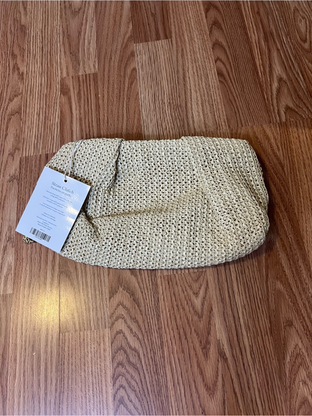 Straw Clutch Bag - Cream Woven Women's Clutch